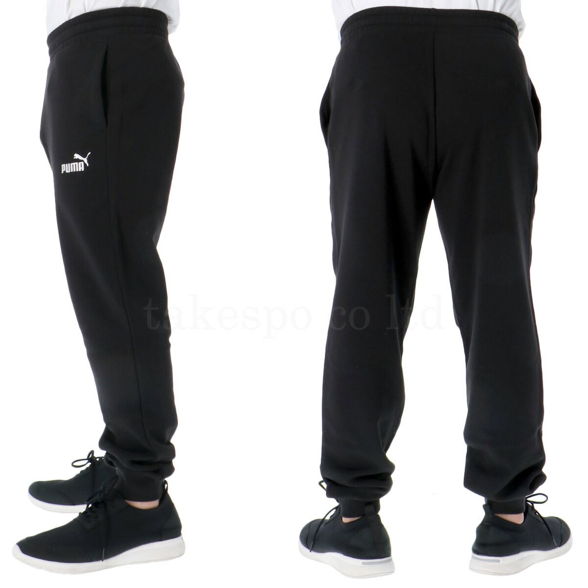 プーマ メンズ スウェット上下 エッセンシャル ESS PUMA アパレル 上下 687579/687550