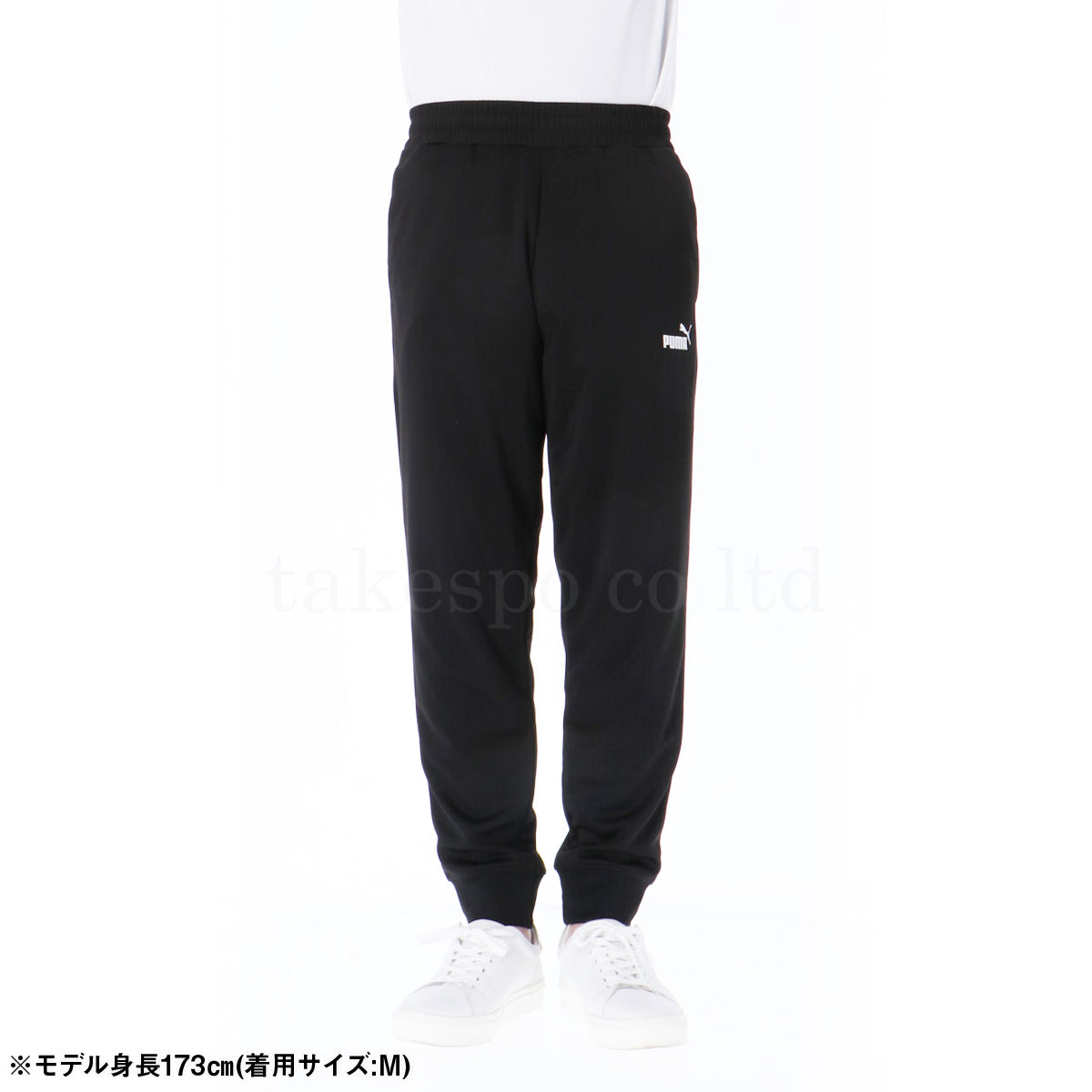 プーマ ロングパンツ メンズ ESS NO.1 ロゴ ブラック 687599