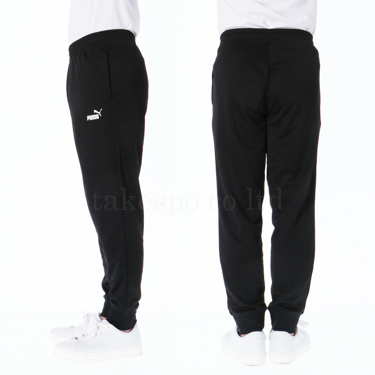 プーマ メンズ ロングパンツ ESS NO.1 ロゴ PUMA アパレル 下 687599