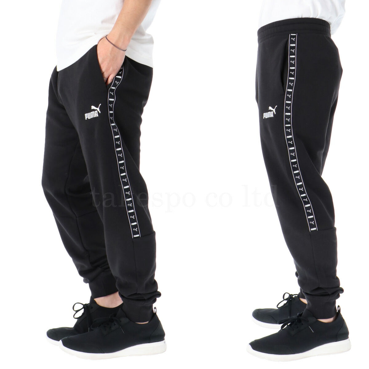 プーマ メンズ スウェット上下 ESS PUMA アパレル 上下 687692/687689