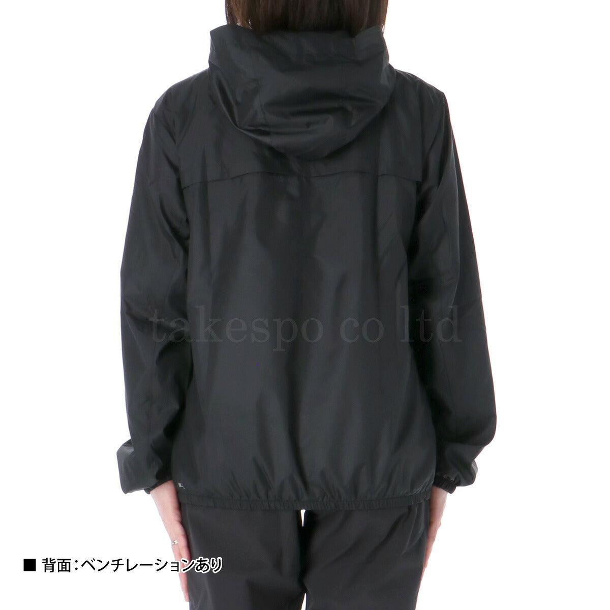 プーマ ウインドブレーカー 上下 レディース ESS ブラック ベージュ 687732