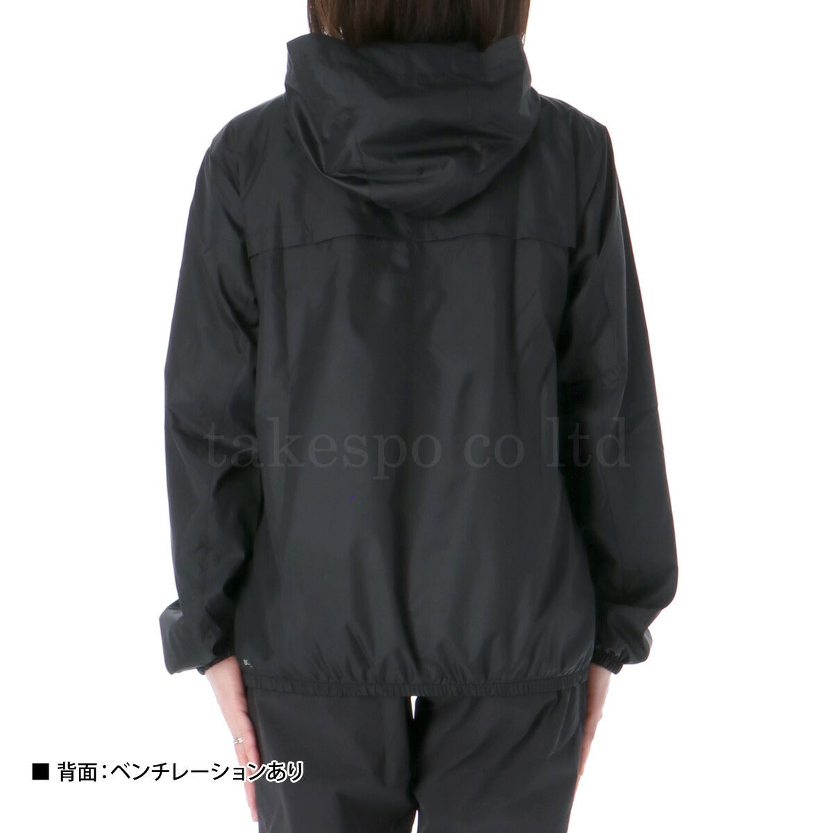 プーマ ウインドブレーカー 上下 レディース ESS ブラック ベージュ 687732