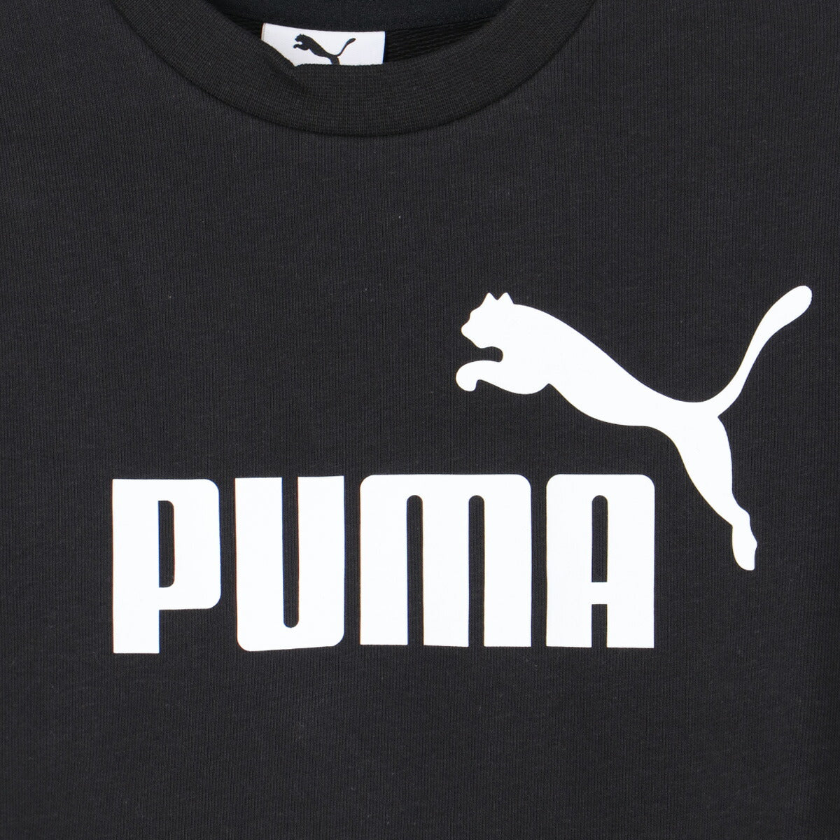 プーマ ジュニア スウェット上下 ナンバーワンロゴ PUMA アパレル 上下 687795/687796