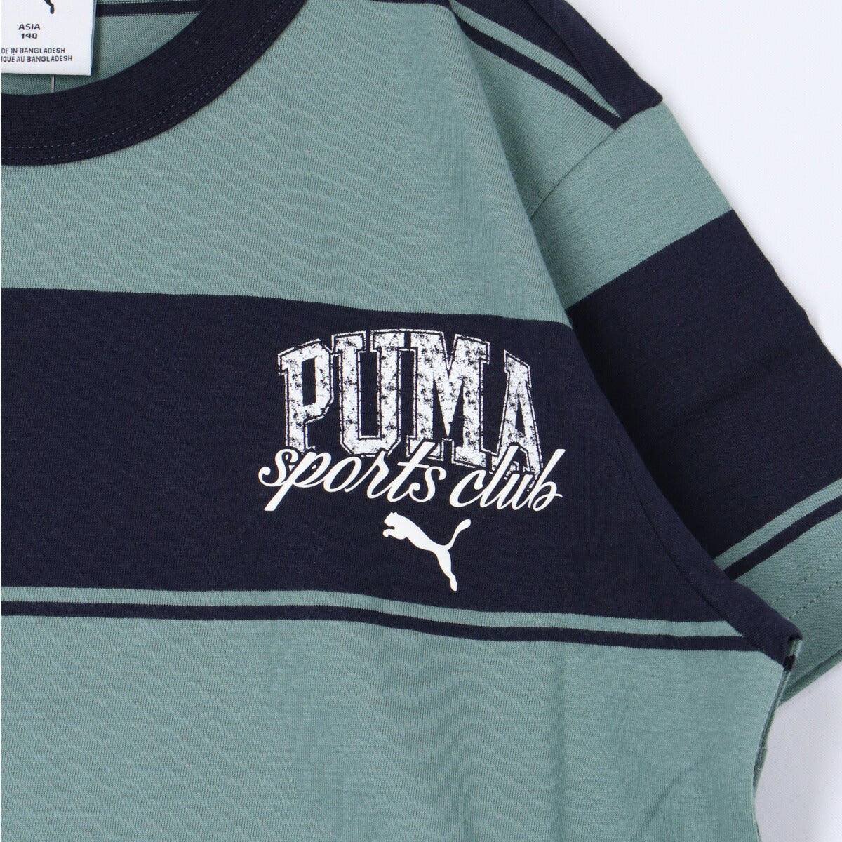 プーマ ジュニア Tシャツ CLASS ストライプド AOP PUMA アパレル 上 687823