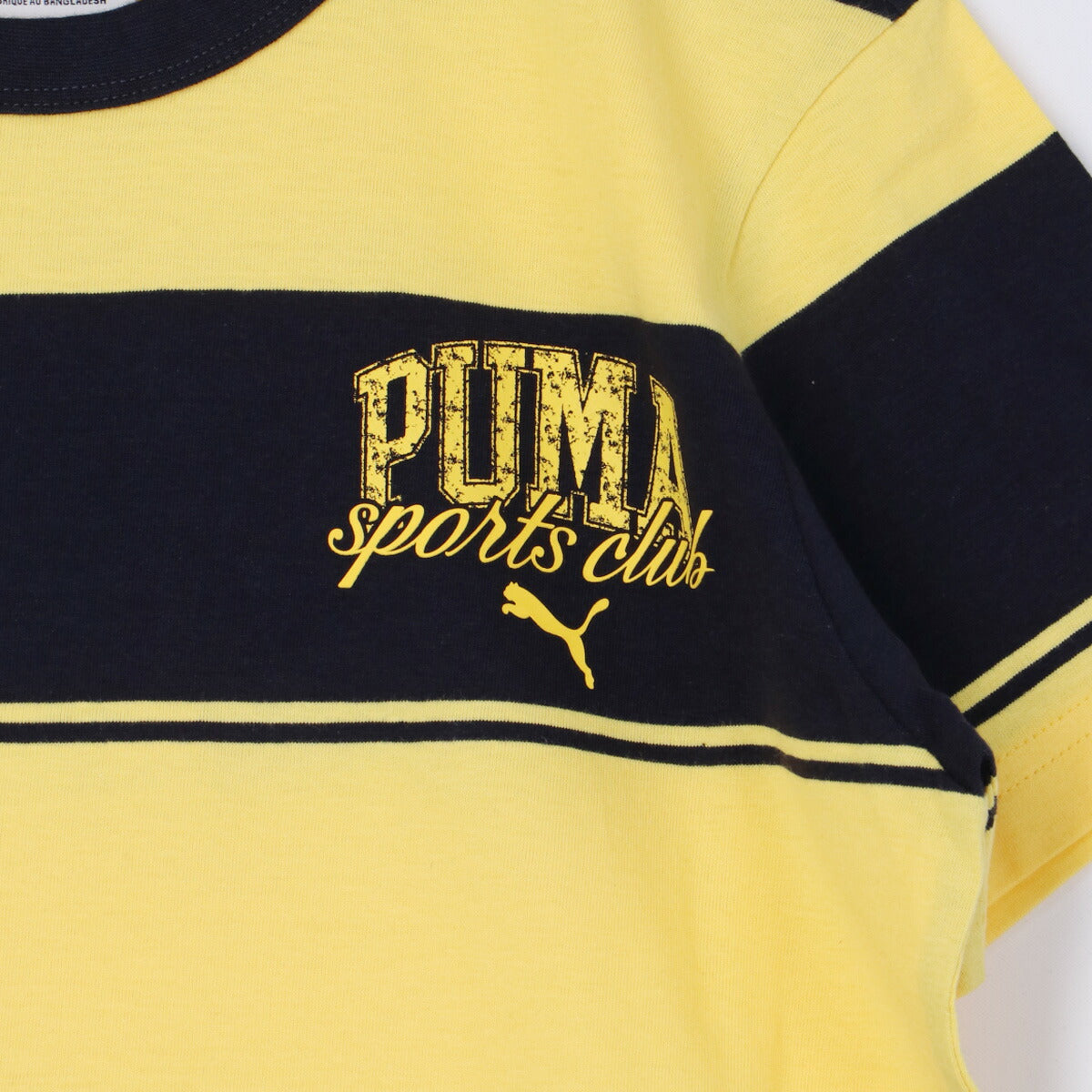 プーマ ジュニア Tシャツ CLASS ストライプド AOP PUMA アパレル 上 687823