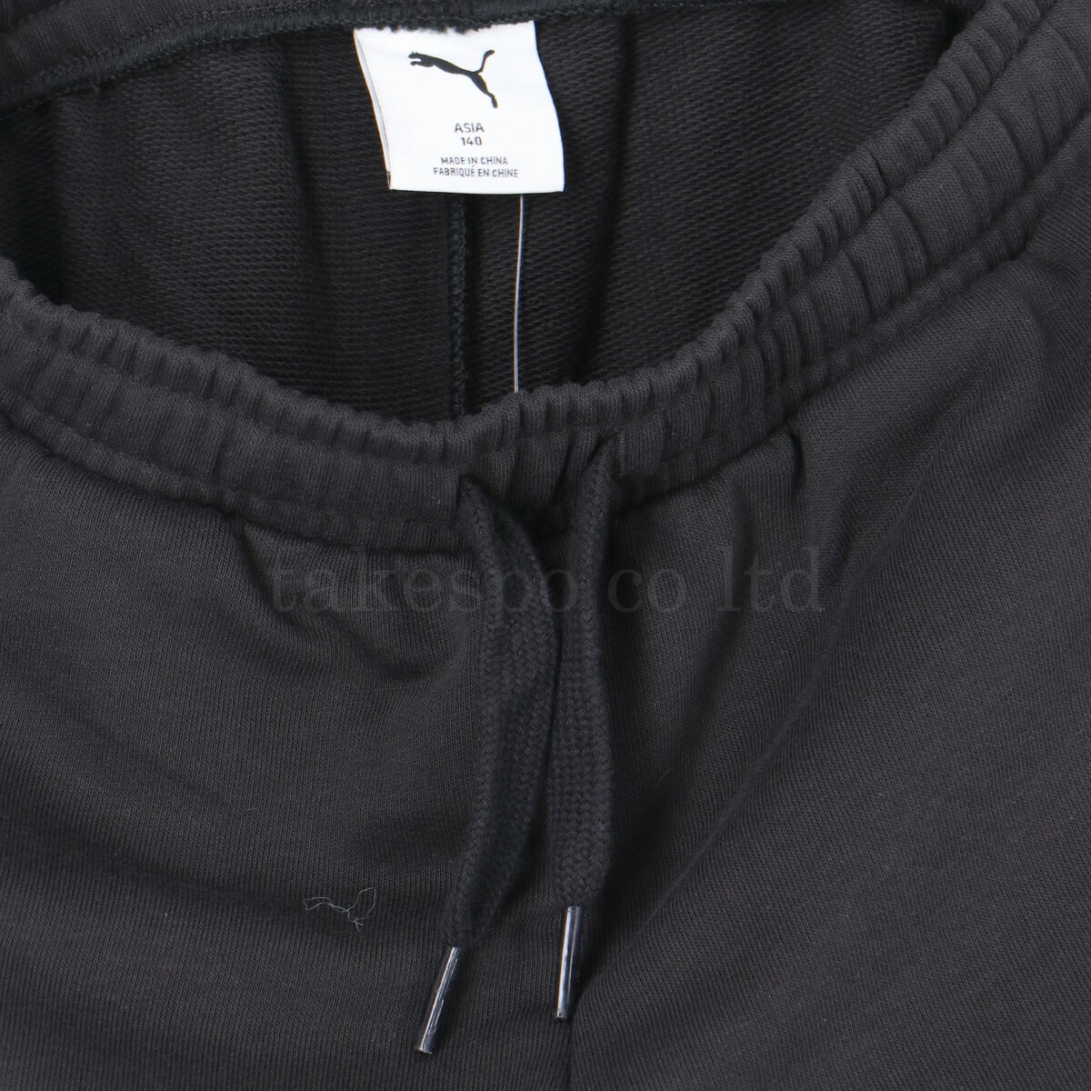 プーマ ボーイズ ミッド 90S Tシャツ ハーフパンツ 上下 セットアップ ジュニア ブランド PUMA 綿100% 687845 あす楽 3ds 半額 上下セット 男 女の子 キッズ 男の子 スポーツウェア トレーニングウェア スポーツ おしゃれ - 【公式】限定ジャージのタケスポ（Limited jersey takespo）