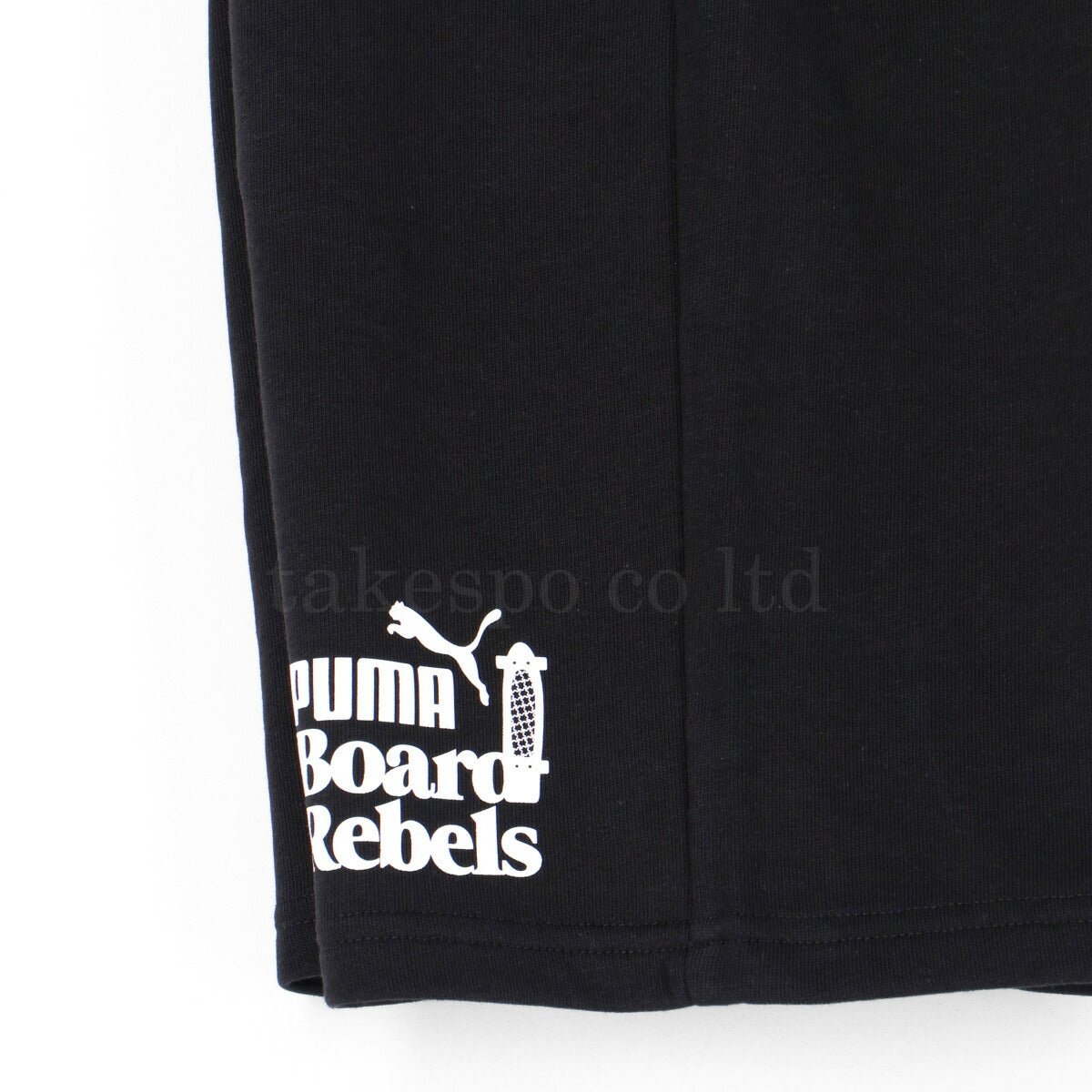 プーマ ボーイズ ミッド 90S Tシャツ ハーフパンツ 上下 セットアップ ジュニア ブランド PUMA 綿100% 687845 あす楽 3ds 半額 上下セット 男 女の子 キッズ 男の子 スポーツウェア トレーニングウェア スポーツ おしゃれ - 【公式】限定ジャージのタケスポ（Limited jersey takespo）