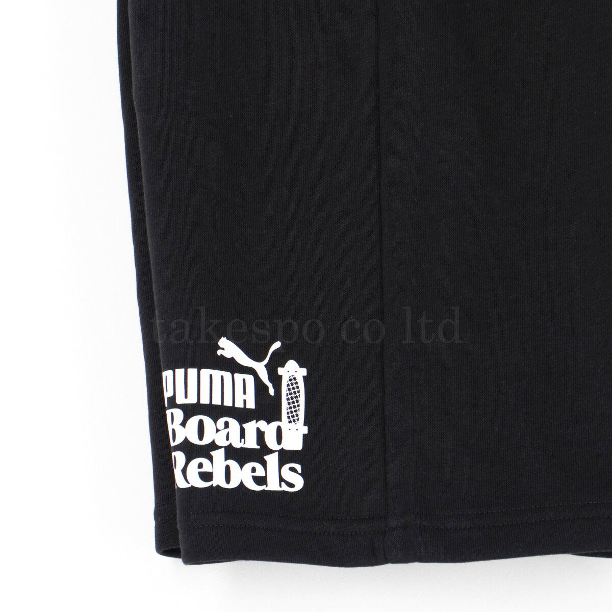 プーマ Tシャツ ハーフパンツ 上下 ジュニア ボーイズ ミッド 90S ブラック グリーン 687845