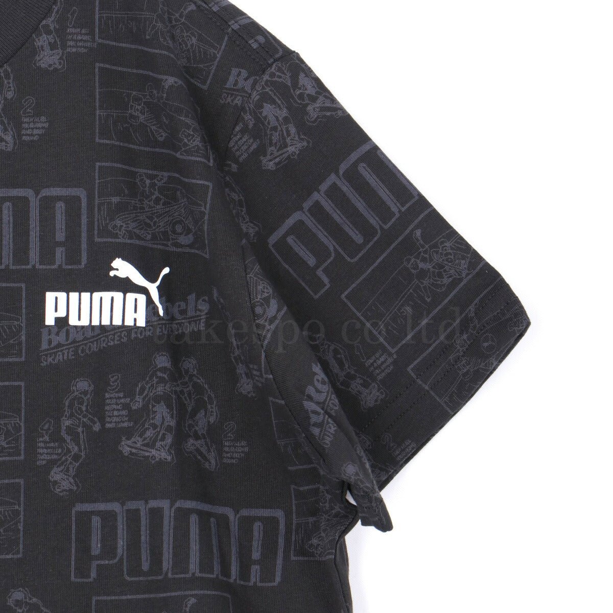 プーマ ボーイズ ミッド 90S Tシャツ ハーフパンツ 上下 セットアップ ジュニア ブランド PUMA 綿100% 687845 あす楽 3ds 半額 上下セット 男 女の子 キッズ 男の子 スポーツウェア トレーニングウェア スポーツ おしゃれ - 【公式】限定ジャージのタケスポ（Limited jersey takespo）