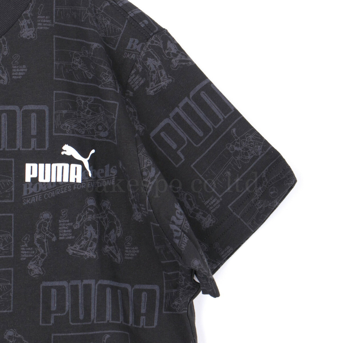 プーマ Tシャツ ハーフパンツ 上下 ジュニア ボーイズ ミッド 90S ブラック グリーン 687845