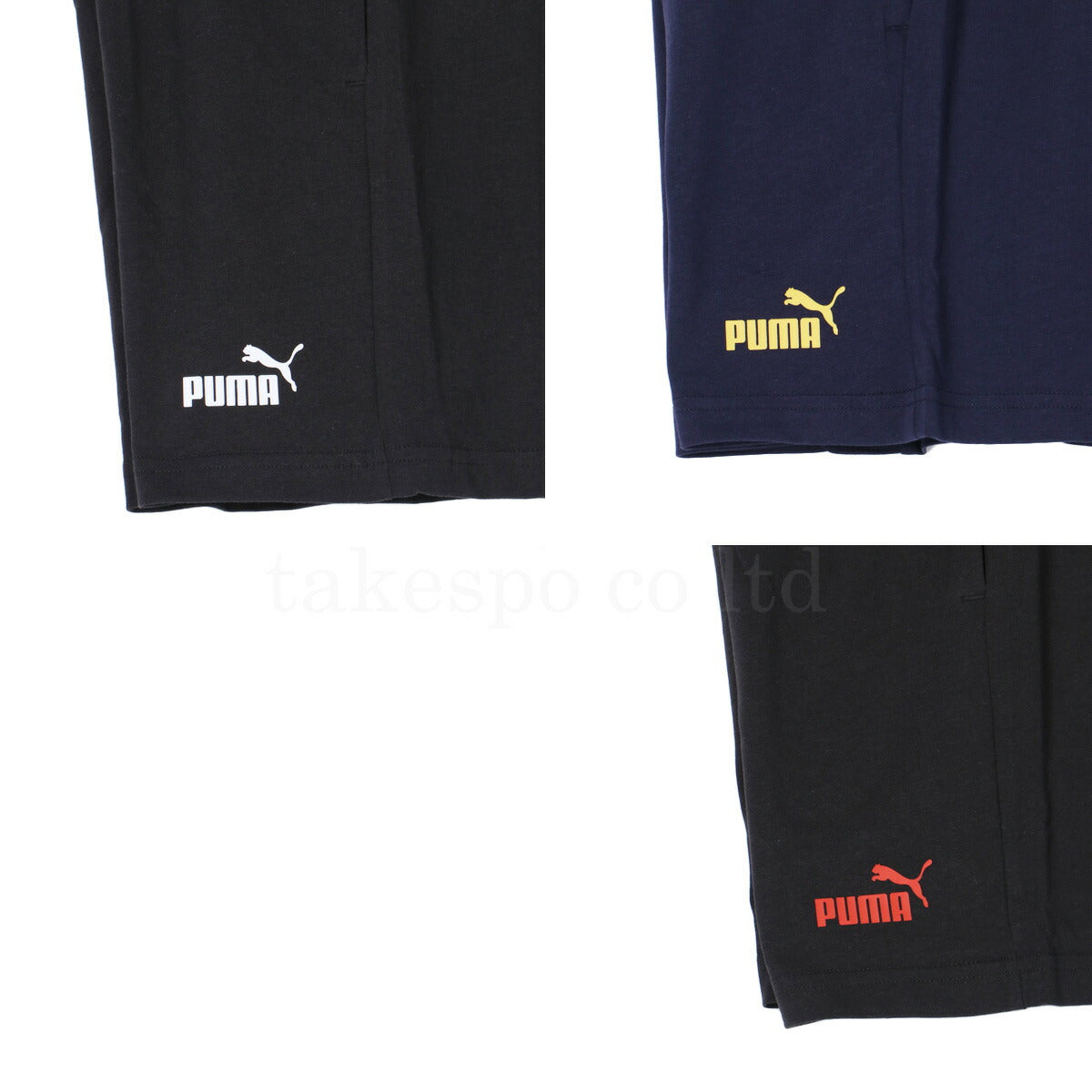 プーマ ジュニア Tシャツ ハーフパンツ上下 ESS PUMA アパレル 上下 687867