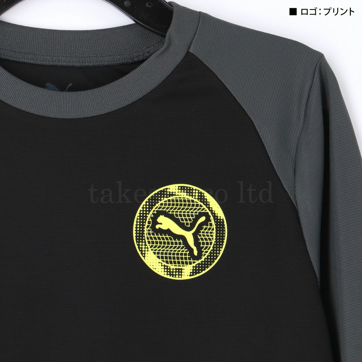 プーマ Tシャツ ジュニア ブラック ブルー カーキグリーン 689689