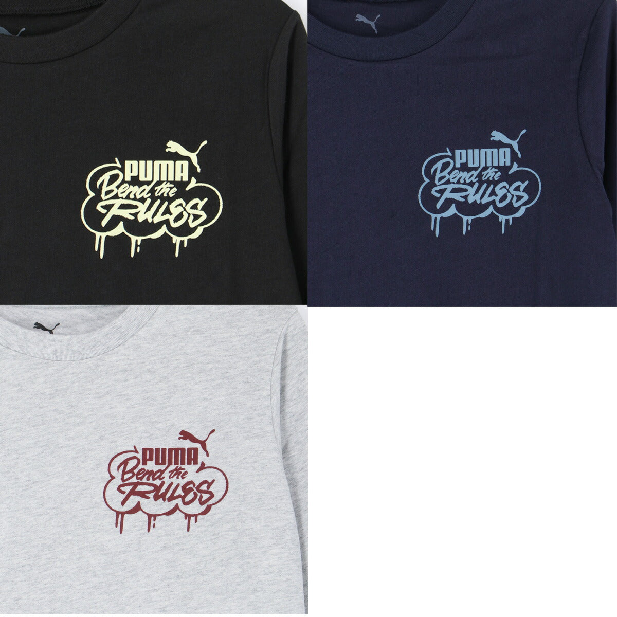 プーマ Tシャツ ジュニア ミッド90S ブラック グレー ネイビー 689988