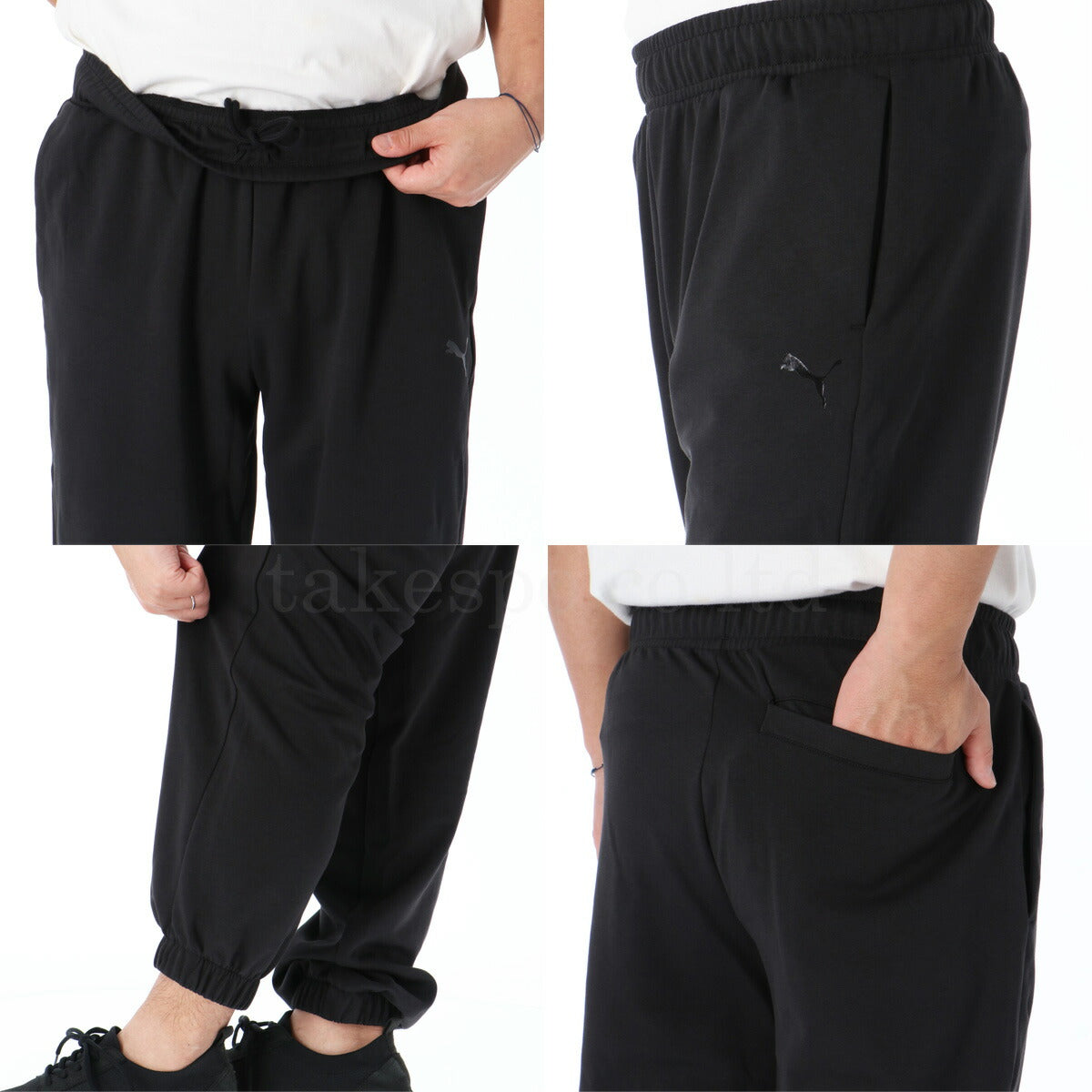 プーマ スウェット 上下 メンズ エッセンシャルズ ブラック ネイビー レッド 690123