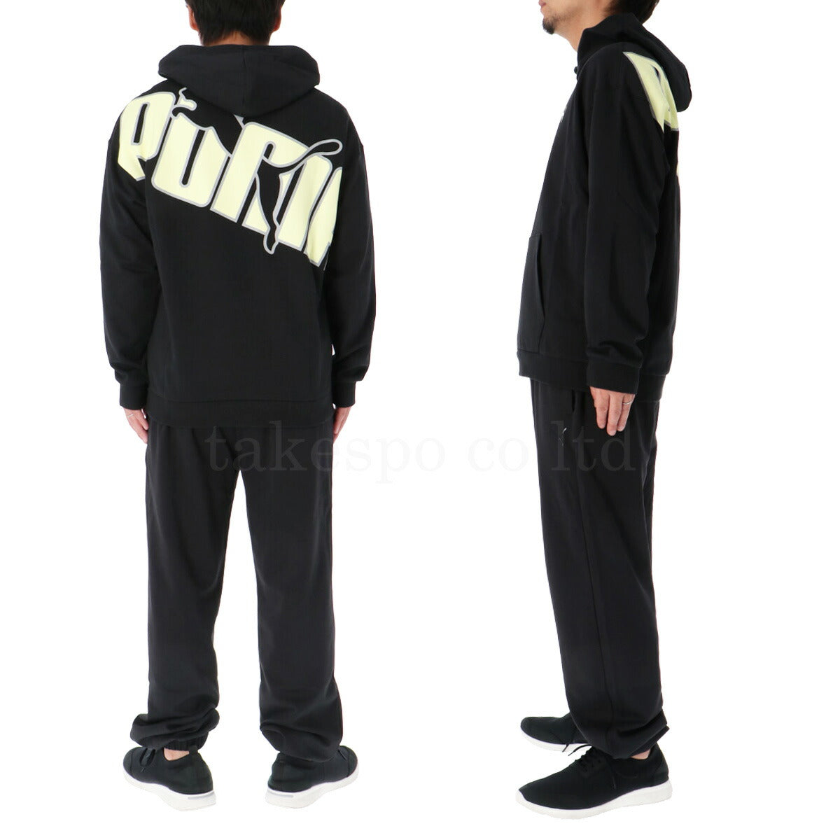 プーマ スウェット 上下 メンズ エッセンシャルズ ブラック ネイビー レッド 690123