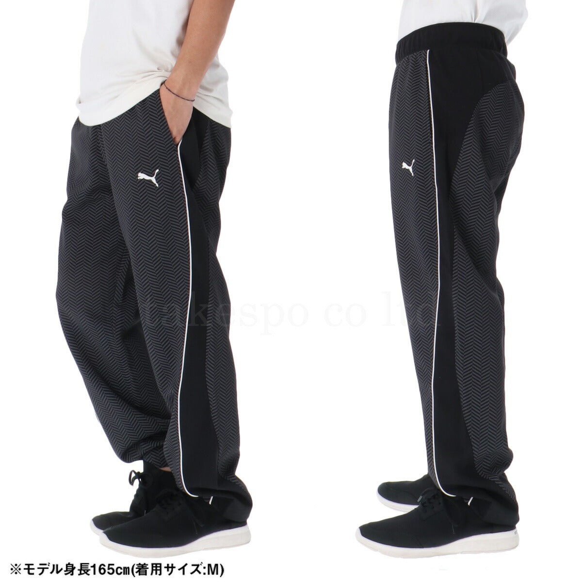 プーマ ロングパンツ メンズ コアヘリテージ ブラック ネイビー ベージュ 690136