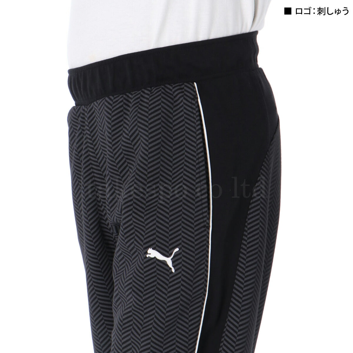 プーマ メンズ ロングパンツ コアヘリテージ PUMA アパレル 下 690136