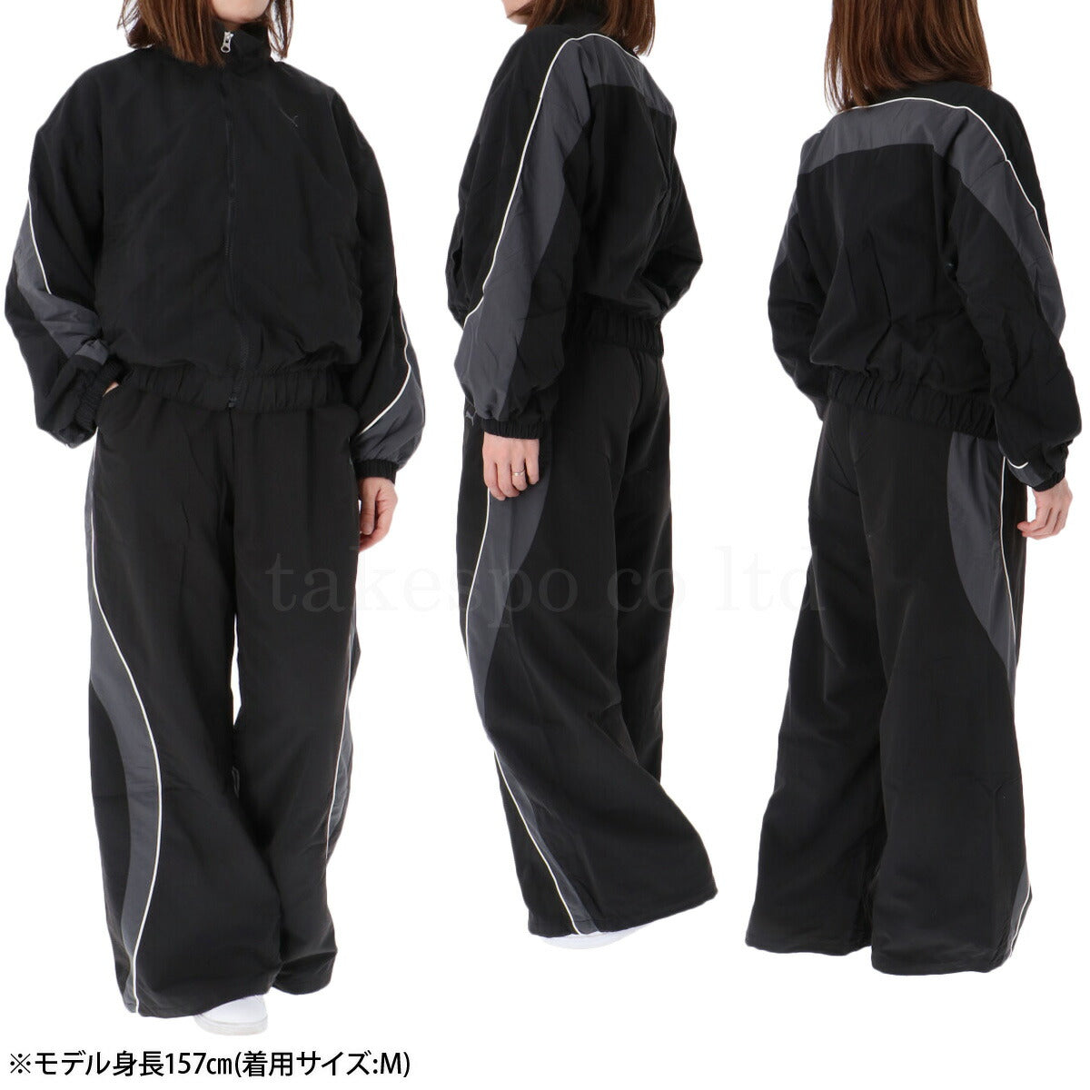 プーマ レディース ウインドブレーカー上下 コアヘリテージ PUMA アパレル 上下 690171/690172