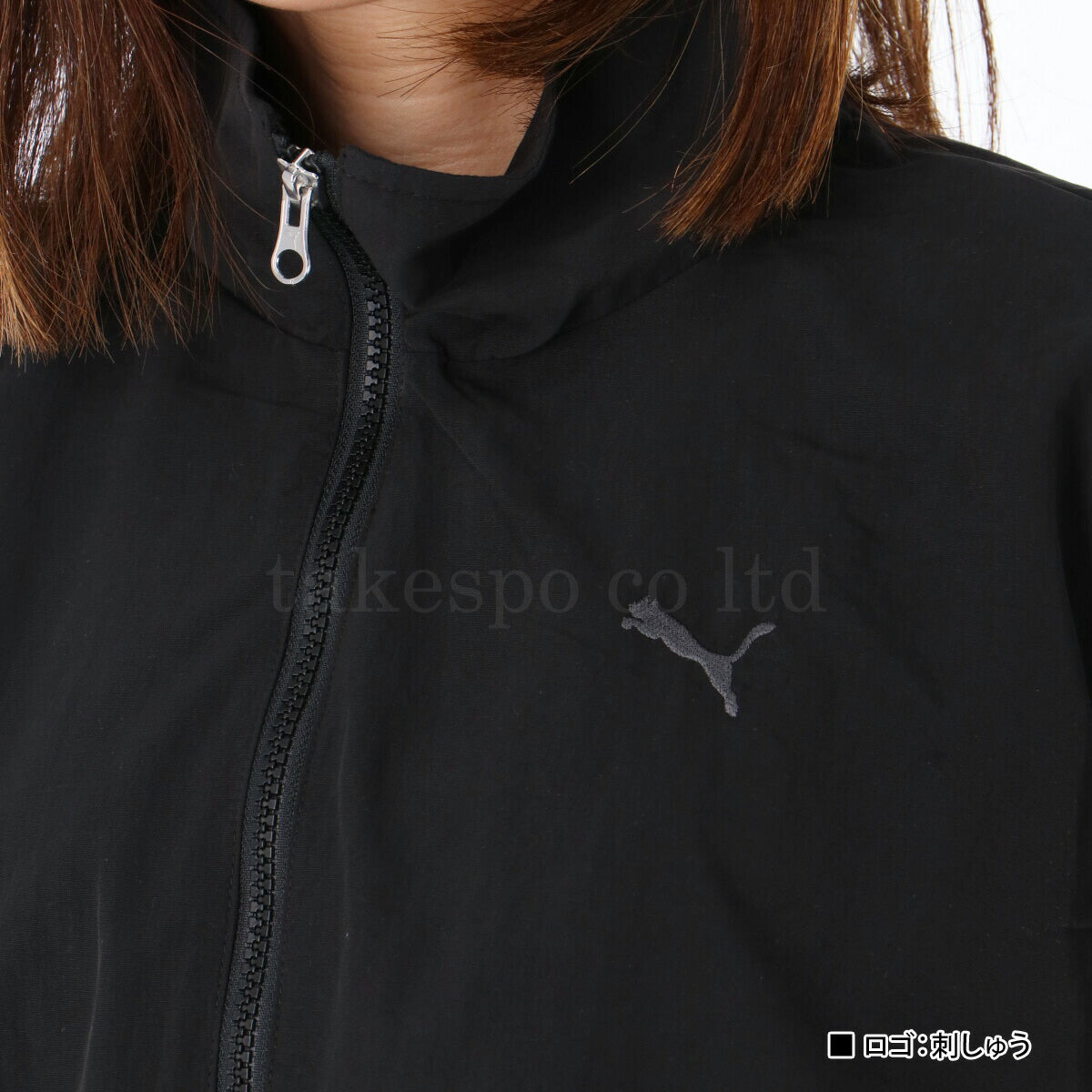 プーマ レディース ウインドブレーカー上下 コアヘリテージ PUMA アパレル 上下 690171/690172