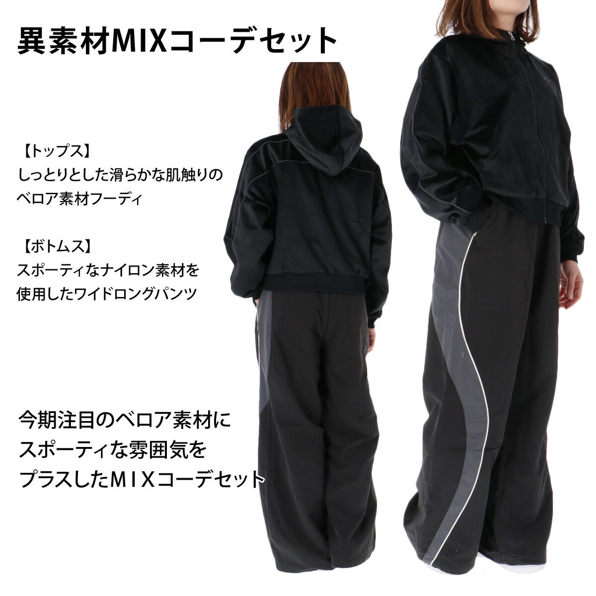 プーマ レディース ジャージ上下 コアヘリテージ PUMA アパレル 上下 690173/690172