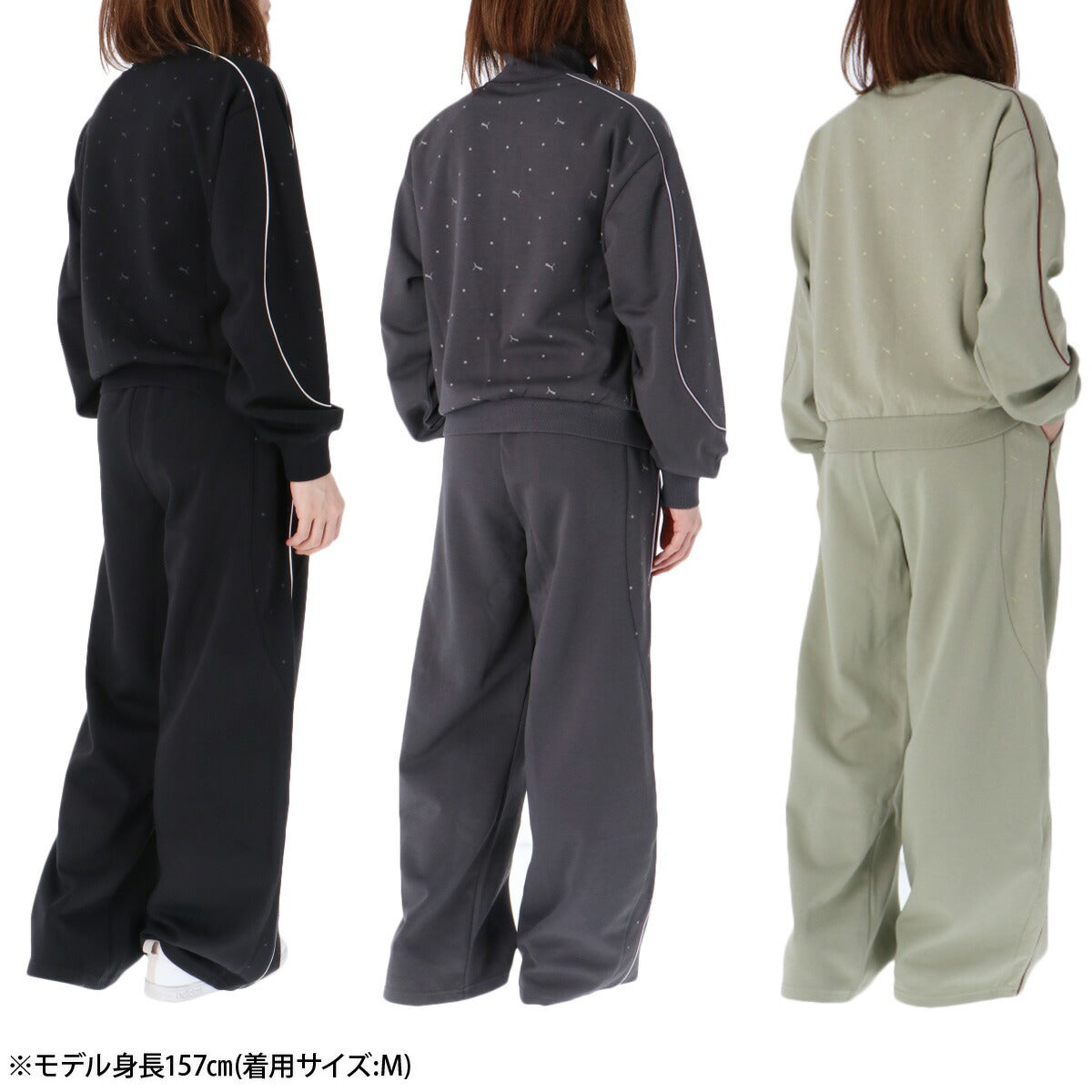 プーマ レディース ジャージ上下 コアヘリテージ PUMA アパレル 上下 690174/690175