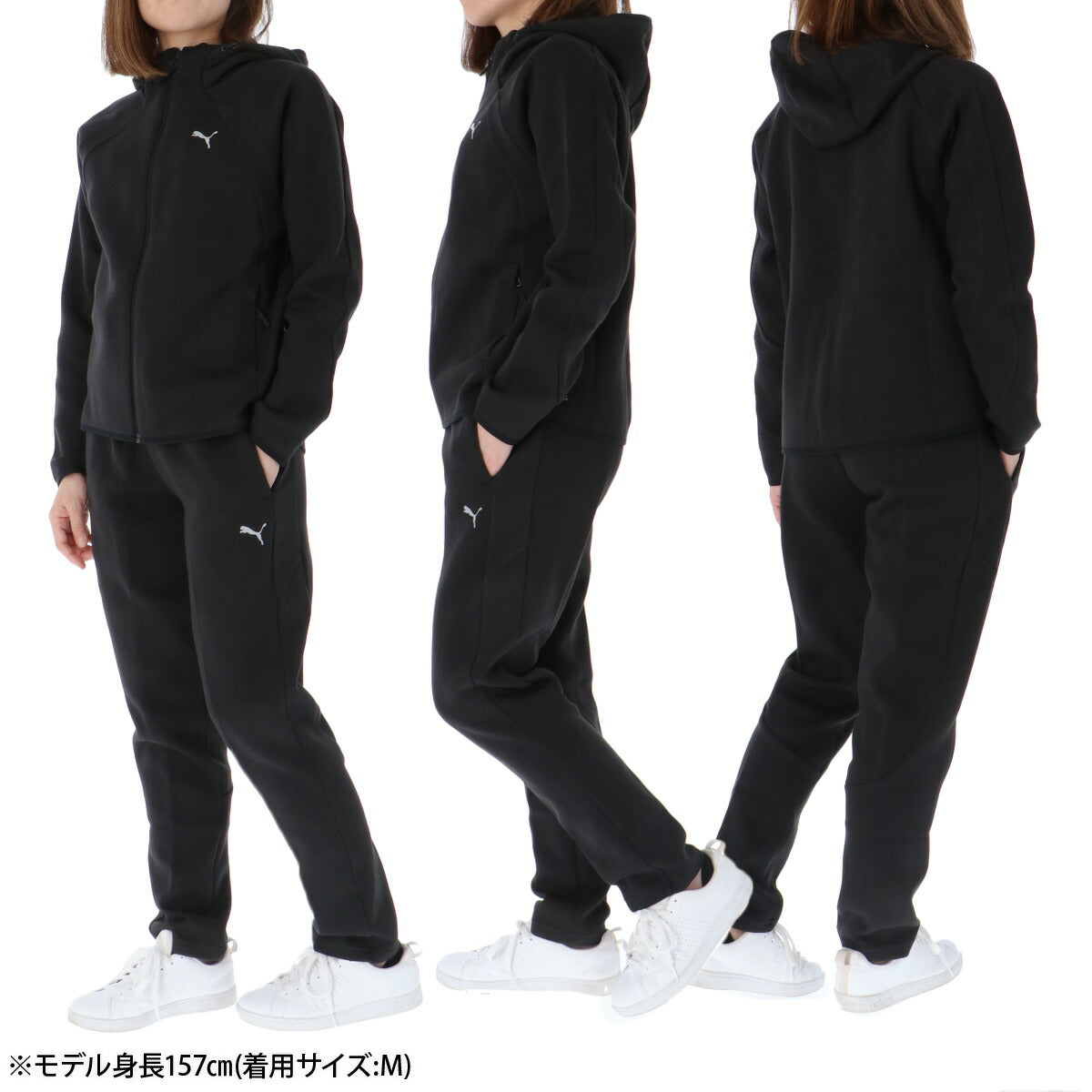 プーマ レディース スウェット上下 エヴォストライプ PUMA アパレル 上下 690987/690988