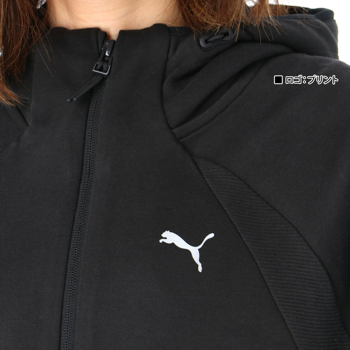 プーマ レディース スウェット上下 エヴォストライプ PUMA アパレル 上下 690987/690988