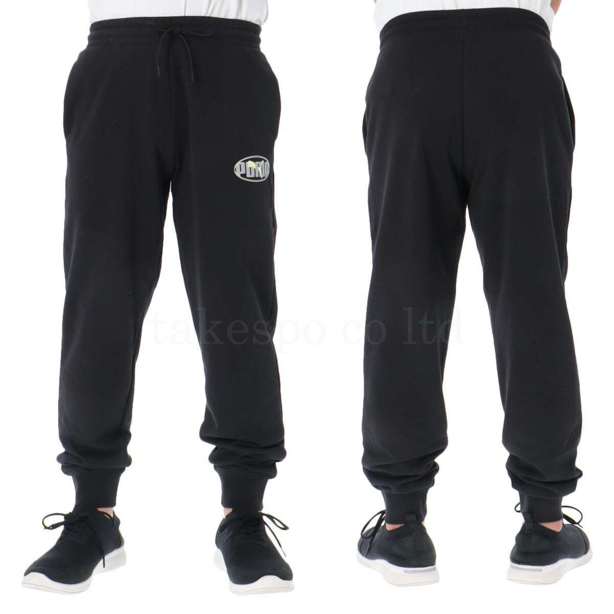 プーマ メンズ スウェット上下 エッセンシャルズ PUMA アパレル 上下 691029/691030