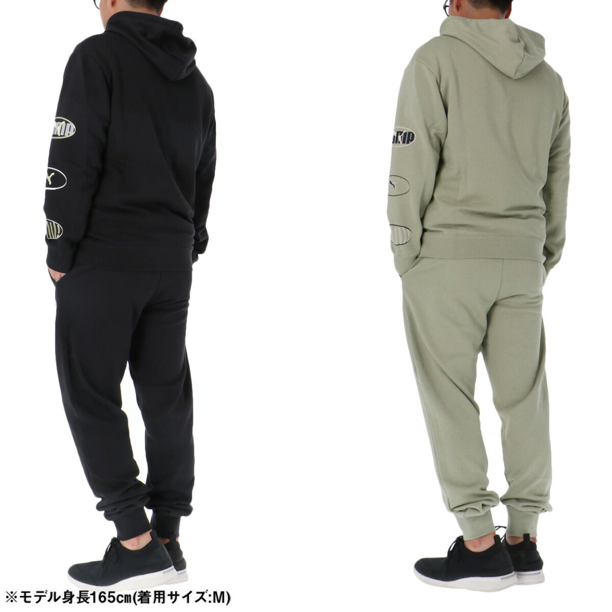 プーマ メンズ スウェット上下 エッセンシャルズ PUMA アパレル 上下 691029/691030