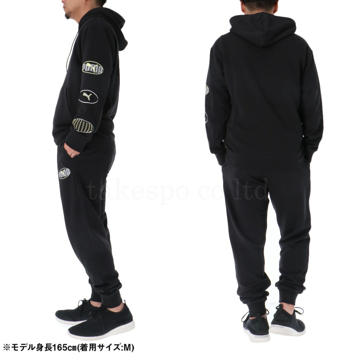 プーマ メンズ スウェット上下 エッセンシャルズ PUMA アパレル 上下 691029/691030