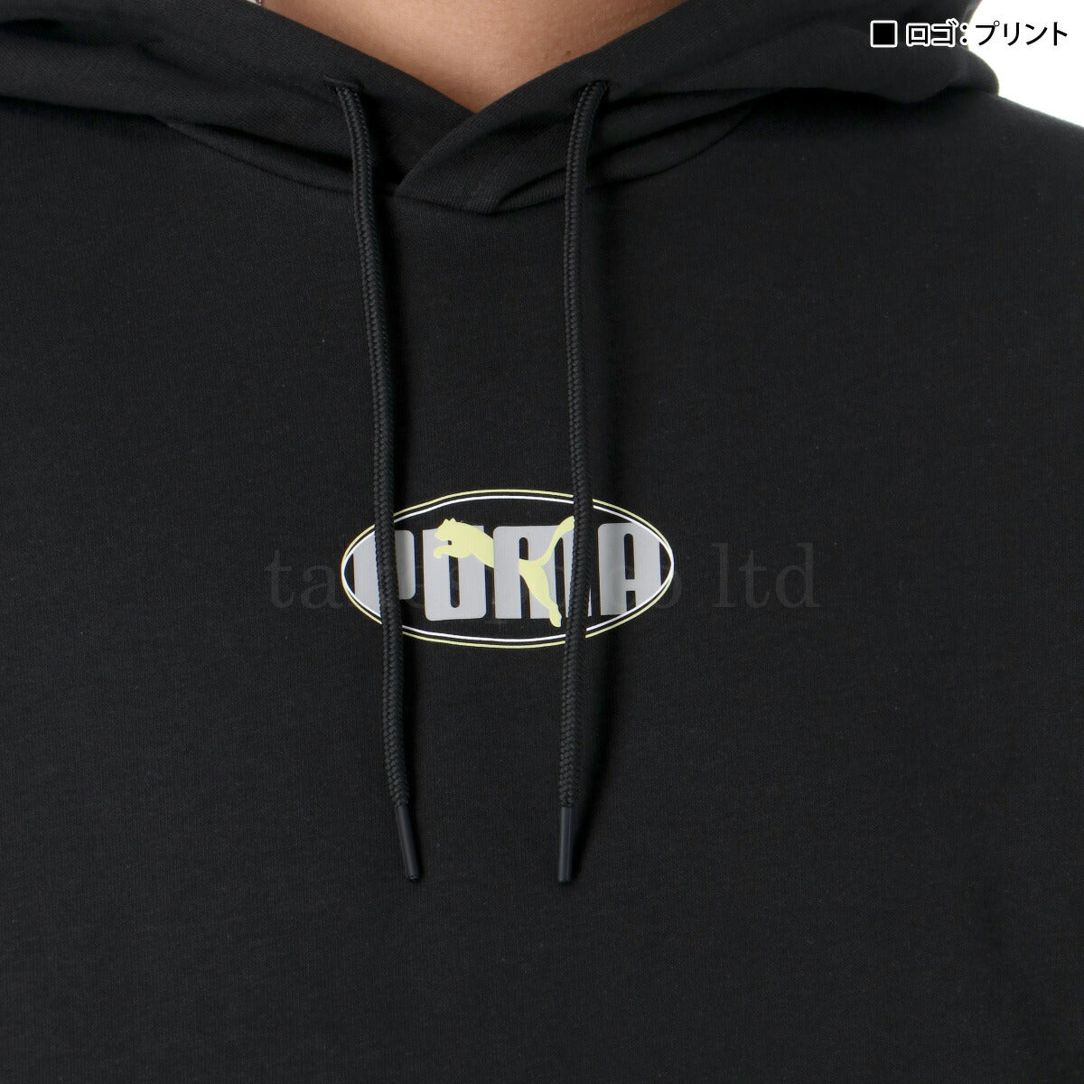 プーマ メンズ スウェット上下 エッセンシャルズ PUMA アパレル 上下 691029/691030