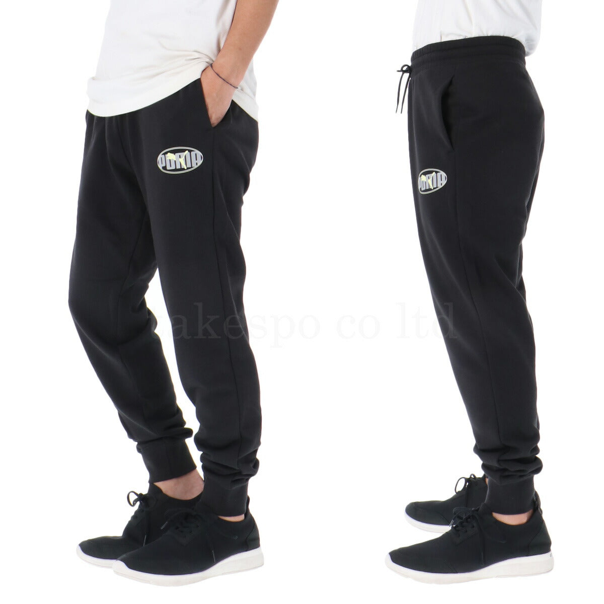 プーマ メンズ スウェット上下 エッセンシャルズ PUMA アパレル 上下 691029/691030