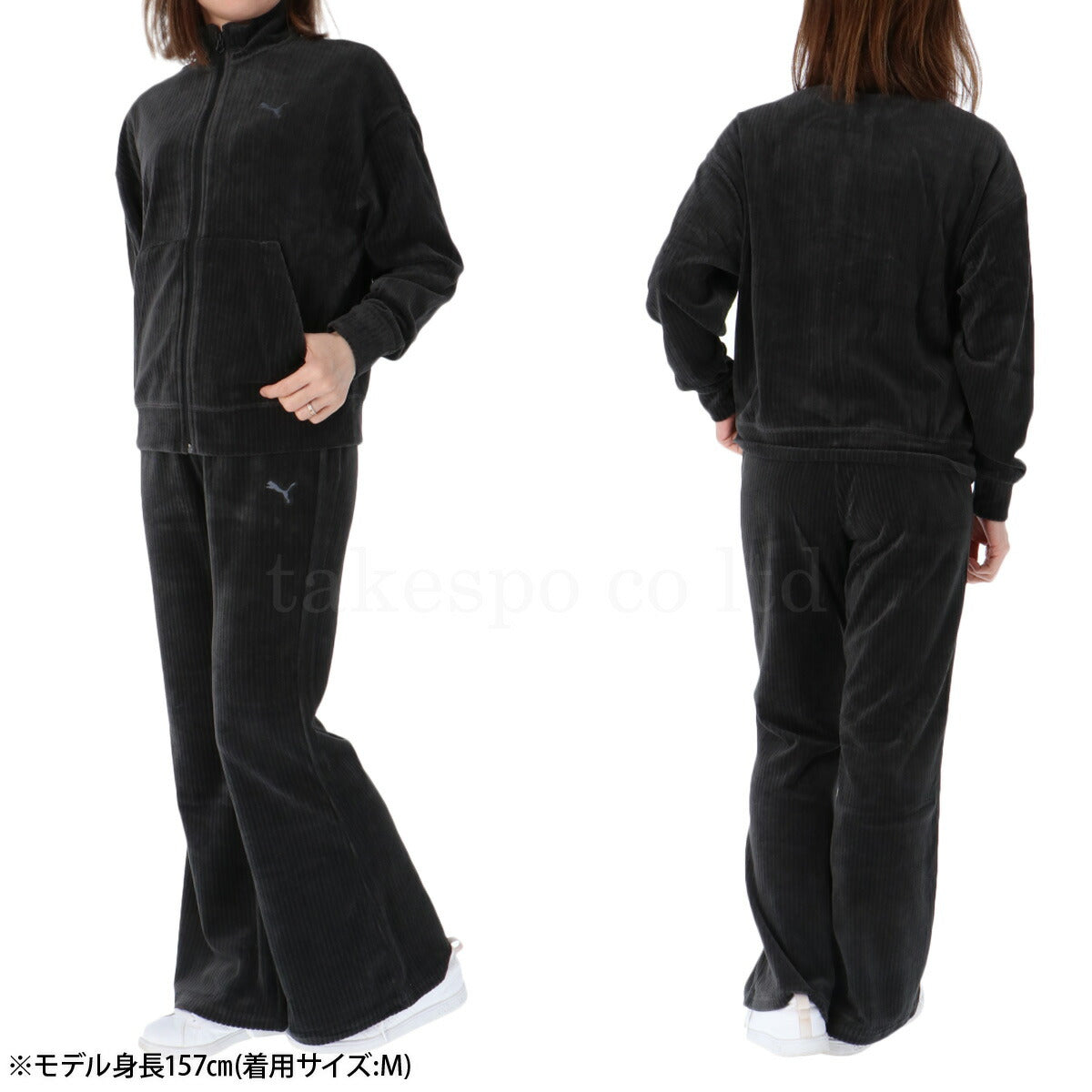 プーマ レディース ジャージ上下 PUMA アパレル 上下 691062