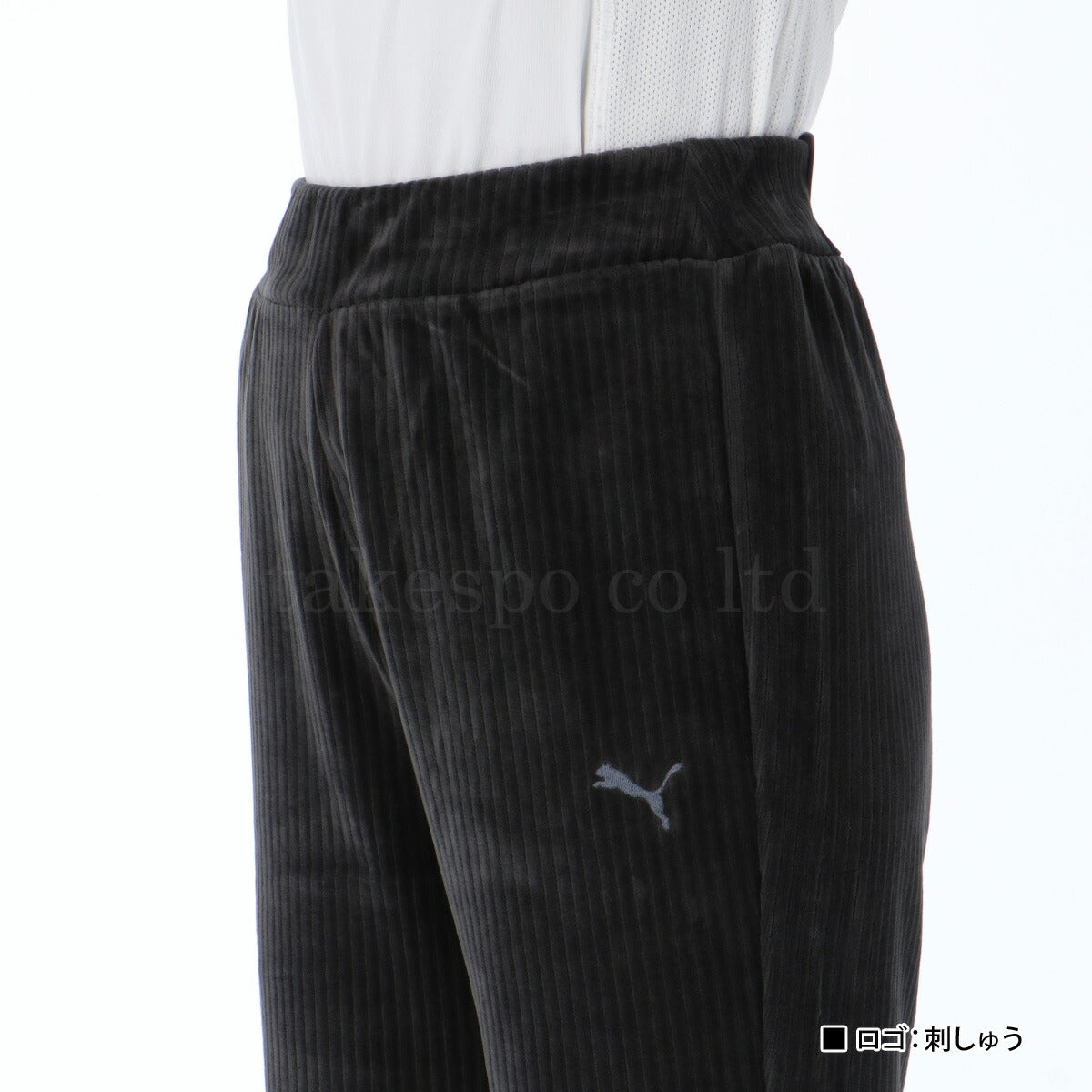 プーマ レディース ジャージ上下 PUMA アパレル 上下 691062