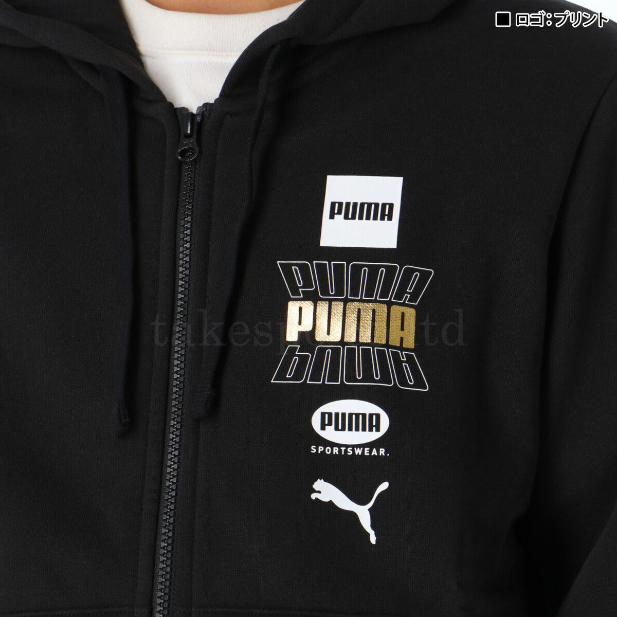 プーマ メンズ スウェット上下 ESS LOGO LAB ホリデー PUMA アパレル 上下 691097/691096