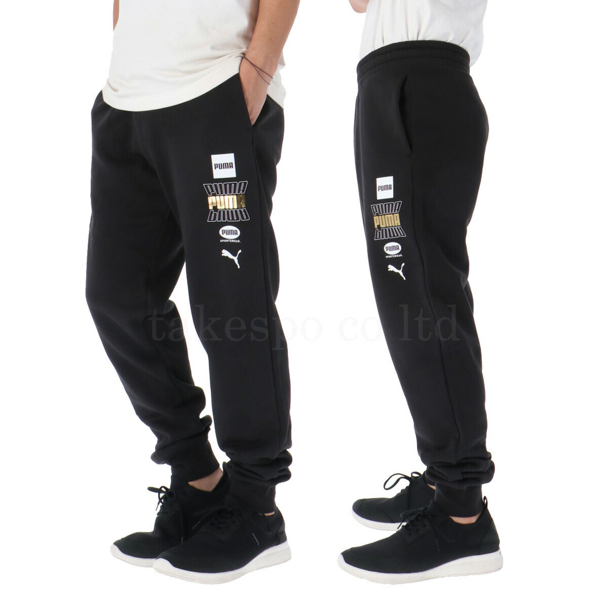 プーマ メンズ スウェット上下 ESS LOGO LAB ホリデー PUMA アパレル 上下 691097/691096