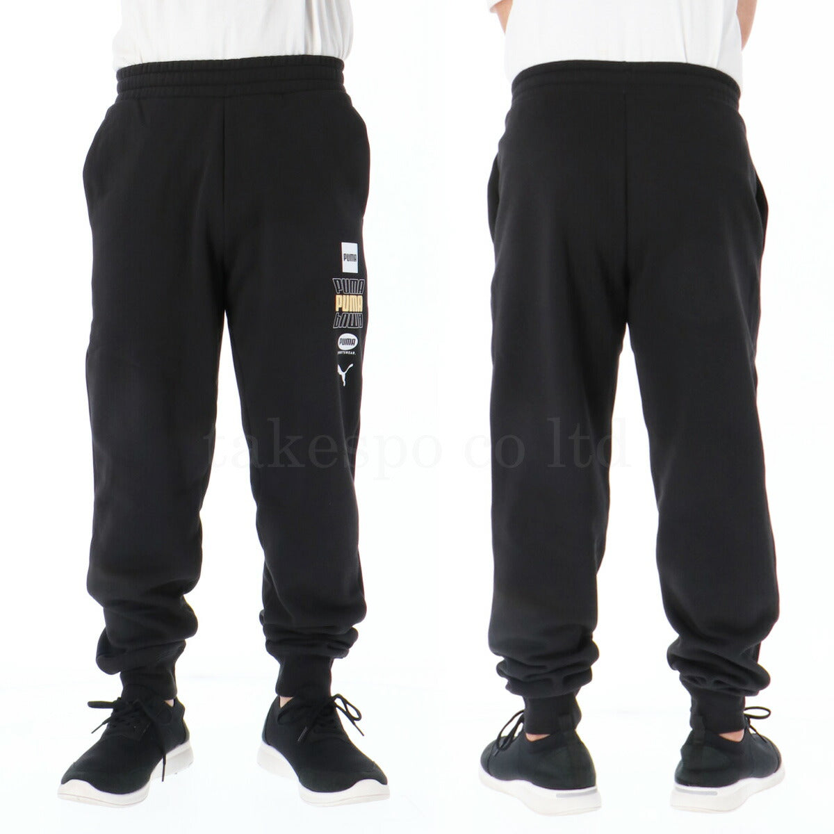 プーマ メンズ スウェット上下 ESS LOGO LAB ホリデー PUMA アパレル 上下 691097/691096