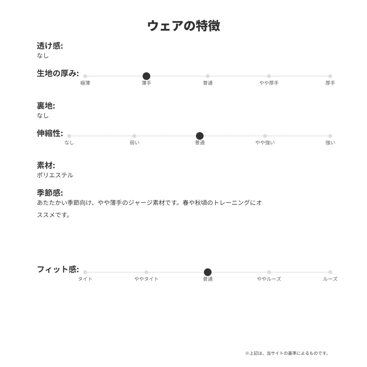 プーマ ジャージ 上下 メンズ ブラック ネイビー グリーン 691107