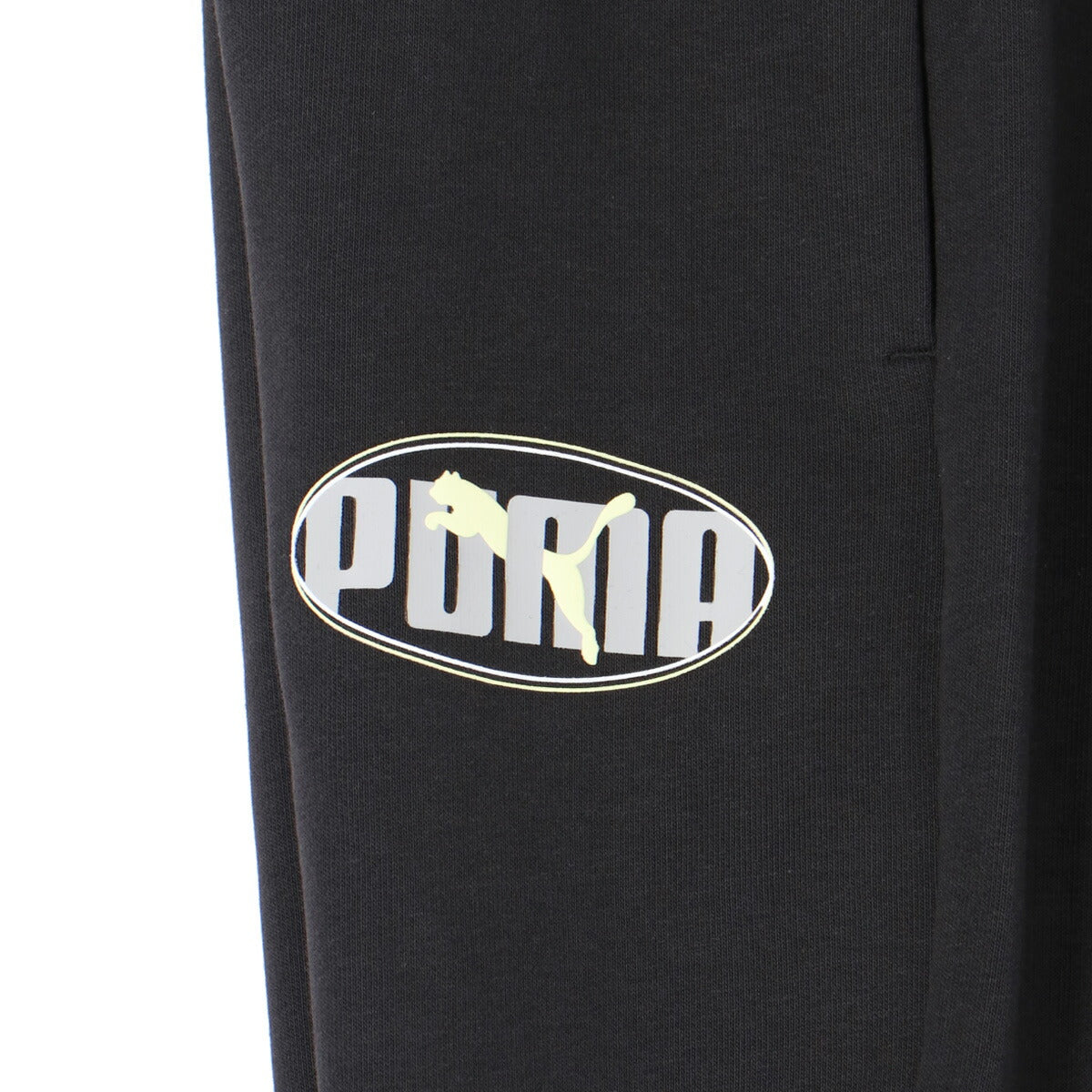 プーマ ジュニア スウェット上下 エッセンシャル PUMA アパレル 上下 691183/691188