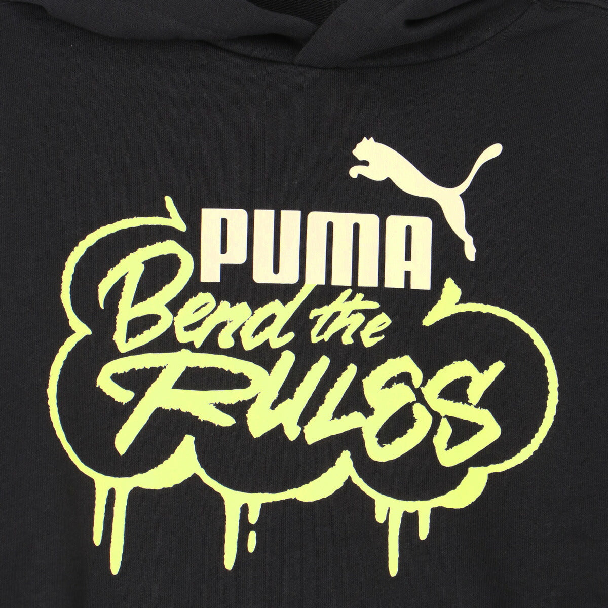 プーマ ジュニア スウェット上下 ミッド90S PUMA アパレル 上下 691185/691164