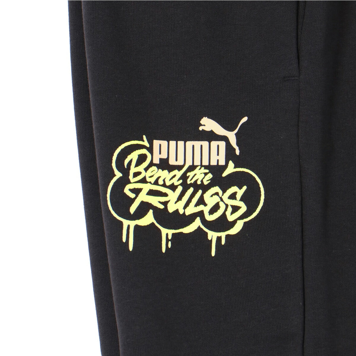 プーマ ジュニア スウェット上下 ミッド90S PUMA アパレル 上下 691185/691164