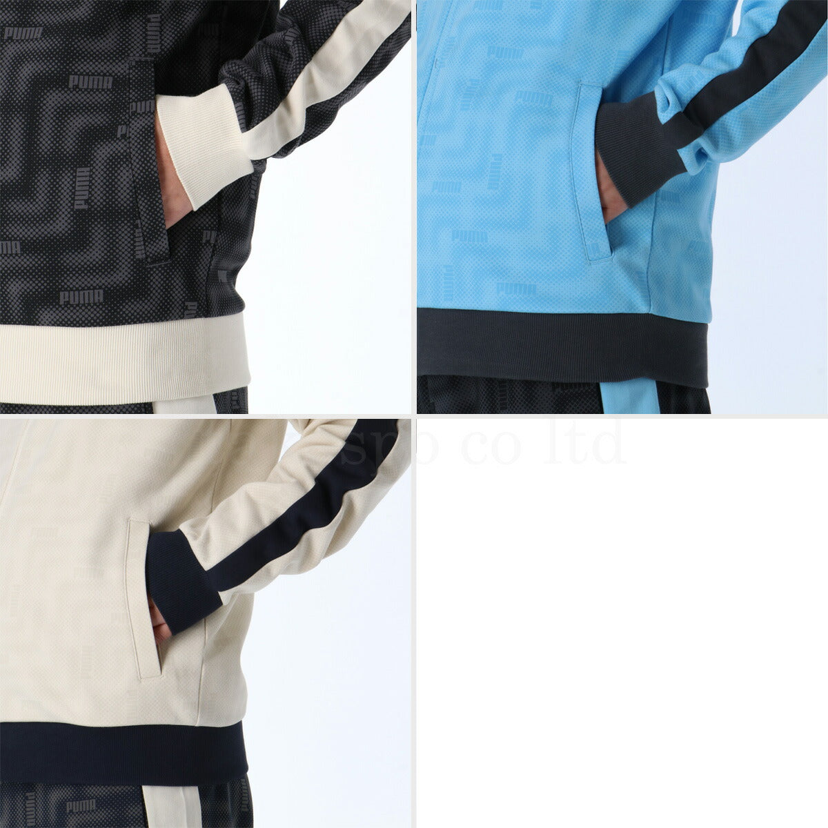 プーマ メンズ ジャージ上下 エッセンシャル PUMA アパレル 上下 693410/693411