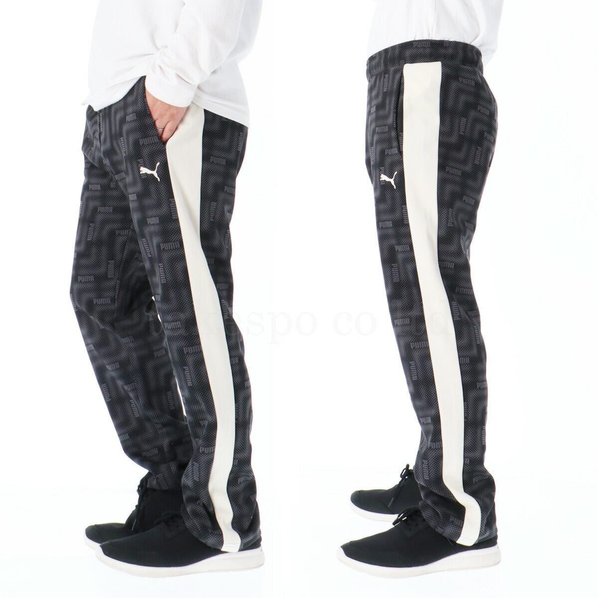 プーマ メンズ ジャージ上下 エッセンシャル PUMA アパレル 上下 693410/693411