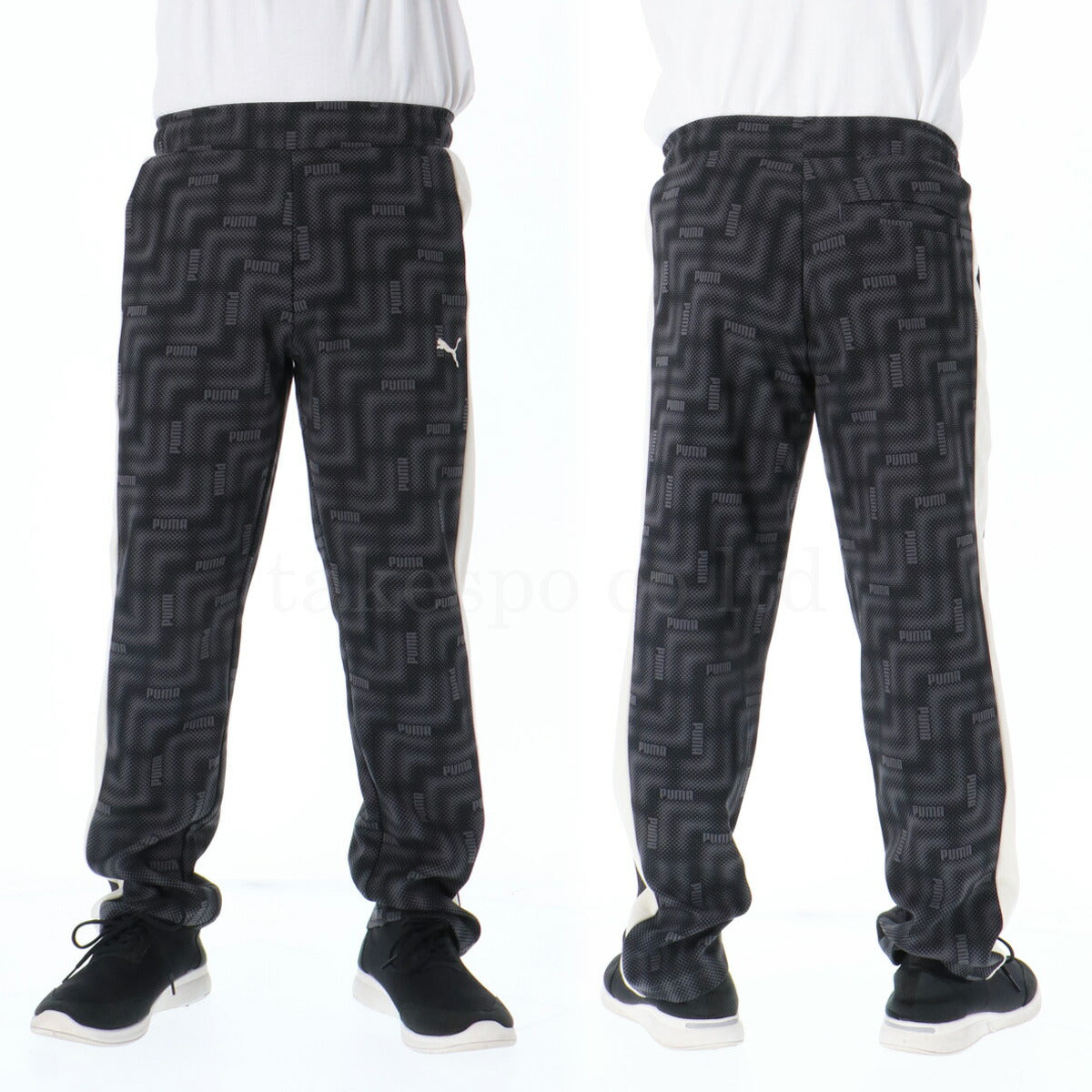 プーマ メンズ ジャージ上下 エッセンシャル PUMA アパレル 上下 693410/693411