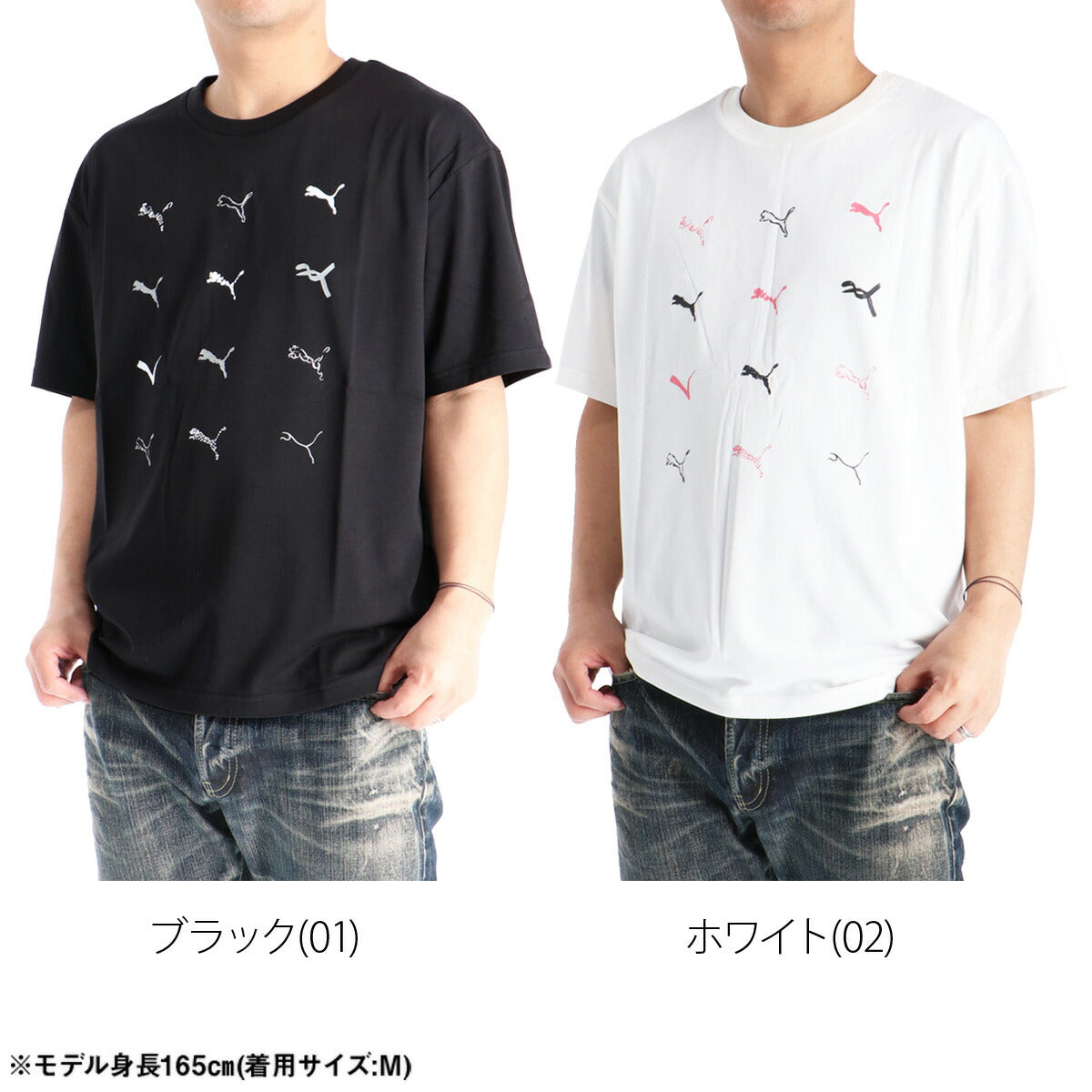プーマ Tシャツ メンズ ブラック ホワイト 693693