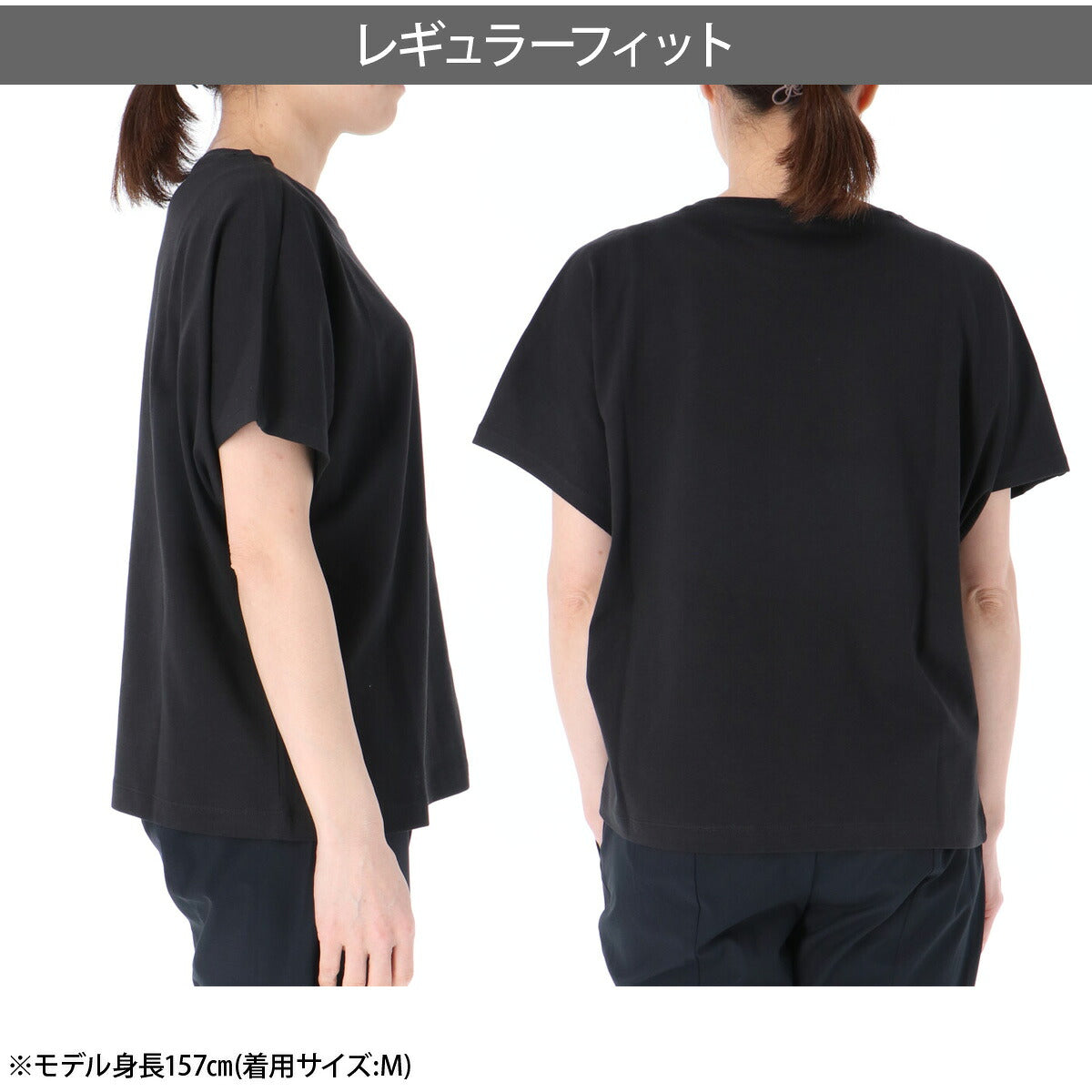 プーマ Tシャツ レディース ブラック ピンク 693698