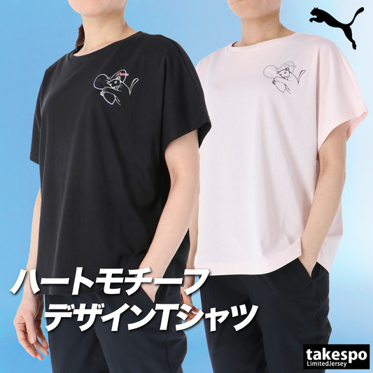 プーマ Tシャツ レディース ブラック ピンク 693698