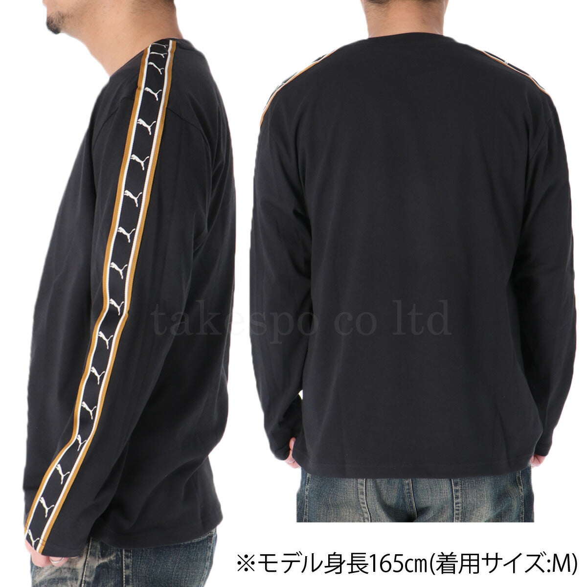 プーマ メンズ Tシャツ PUMA アパレル 上 693734