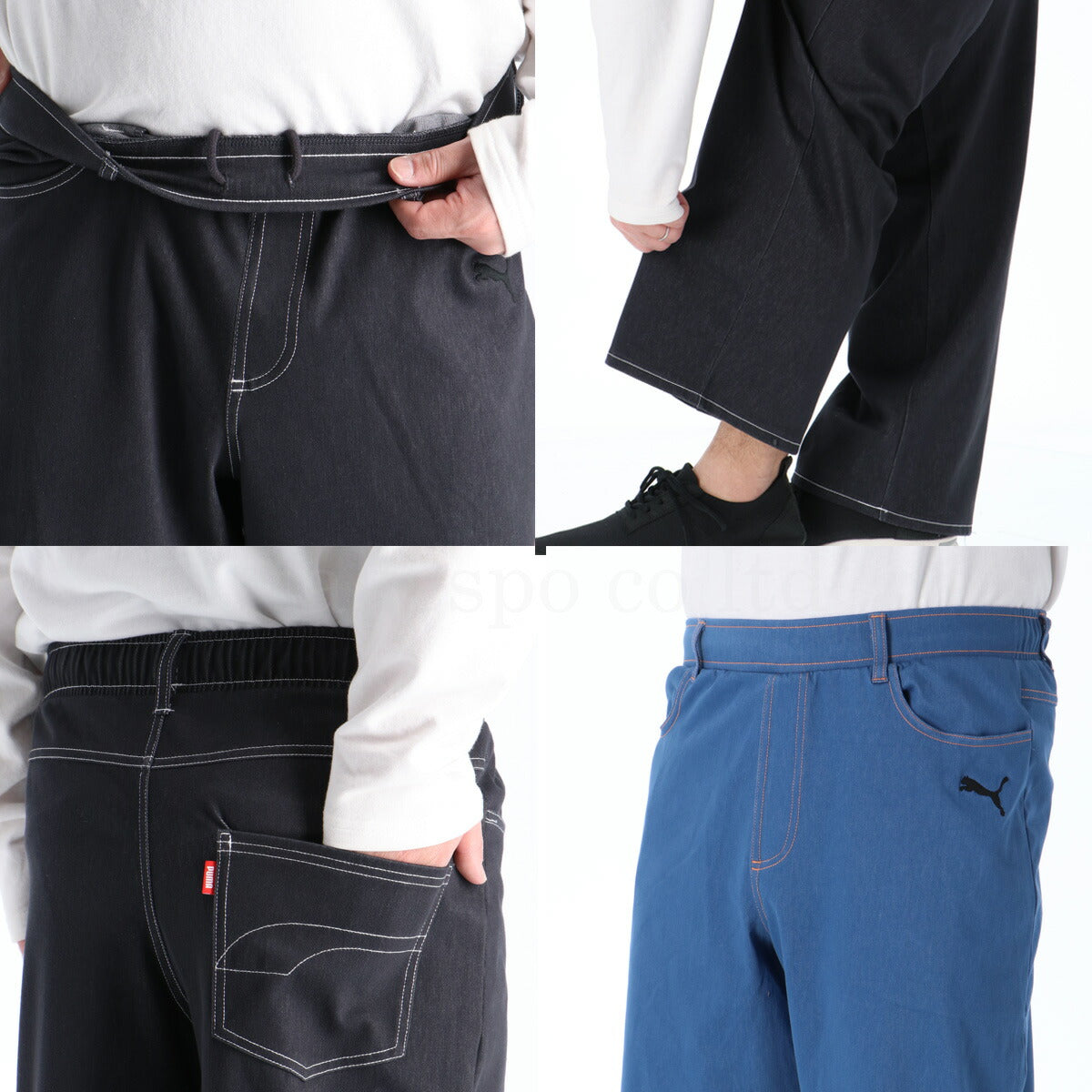 プーマ メンズ ロングパンツ エッセンシャル PUMA アパレル 下 693737