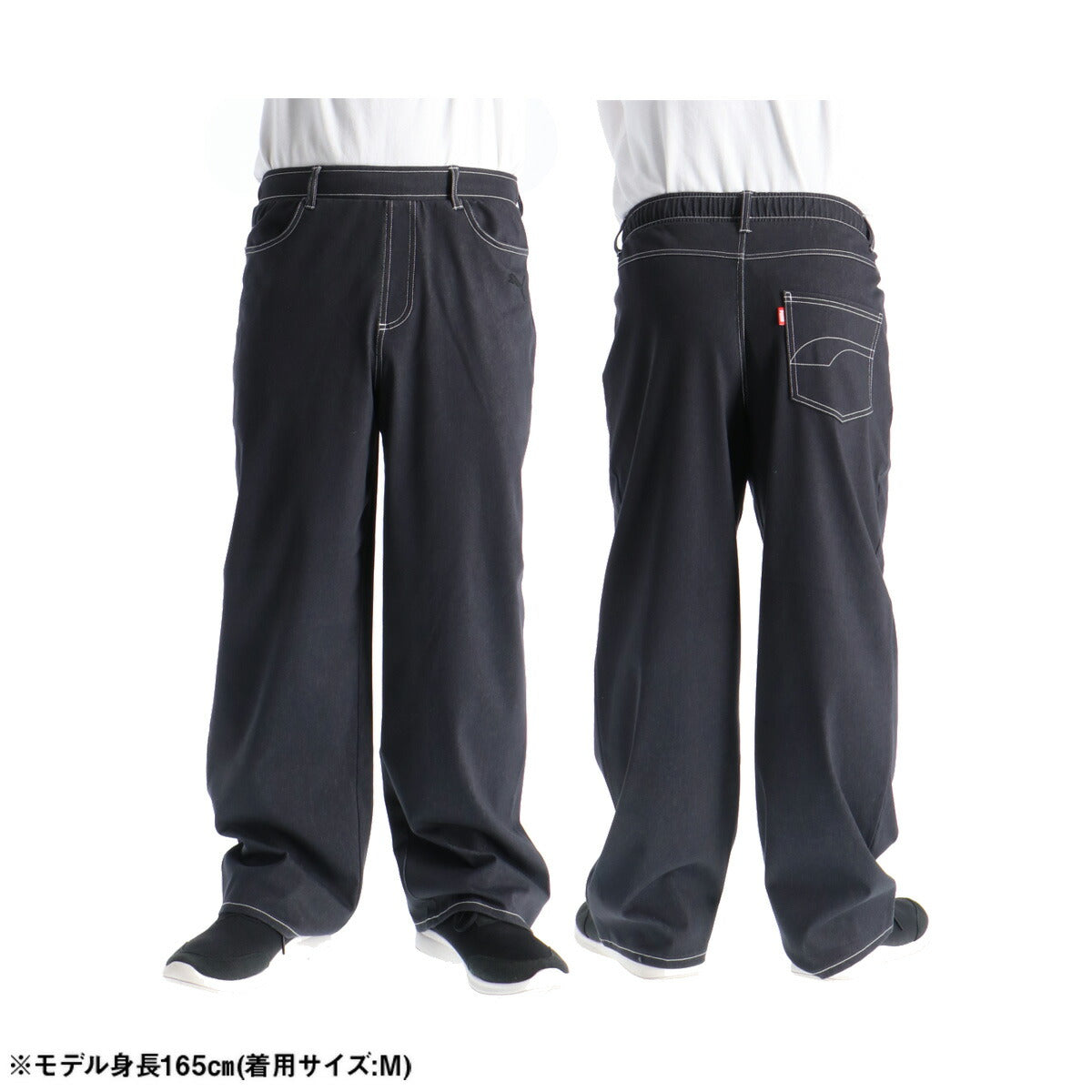 プーマ ロングパンツ メンズ エッセンシャル ブラック ネイビー ブルー 693737
